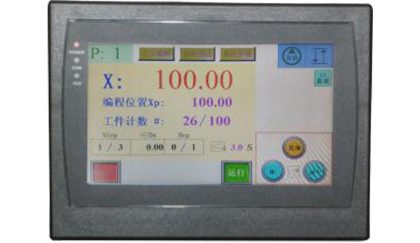 TE500Cϵy